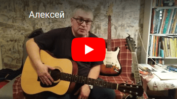 Отзыв о ремонтах Алексей Чумак