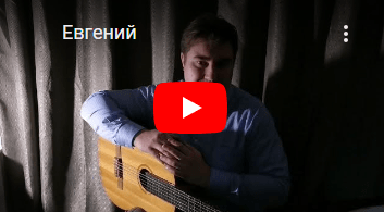 Отзыв о ремонте