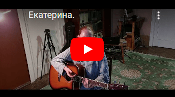 Отрыв бриджа от деки гитары и наладка гитары